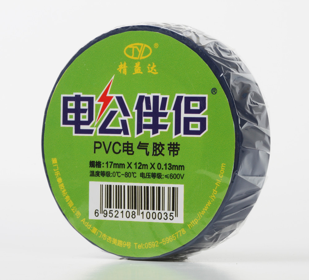 正品精益达 电气绝缘胶带 电工PVC胶布耐超低温17mm×12M无易开口在类目 电子/电工, 电工配件, 电工胶带中 - 来自Buy2taobao.com提供专业的淘宝代购服务