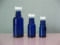 上下架计划:YB一级优质蓝色玻璃精油瓶30ml 光瓶不带盖子 1.2元