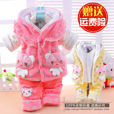 包邮男婴儿棉衣套装冬装女宝宝棉服加厚冬季三