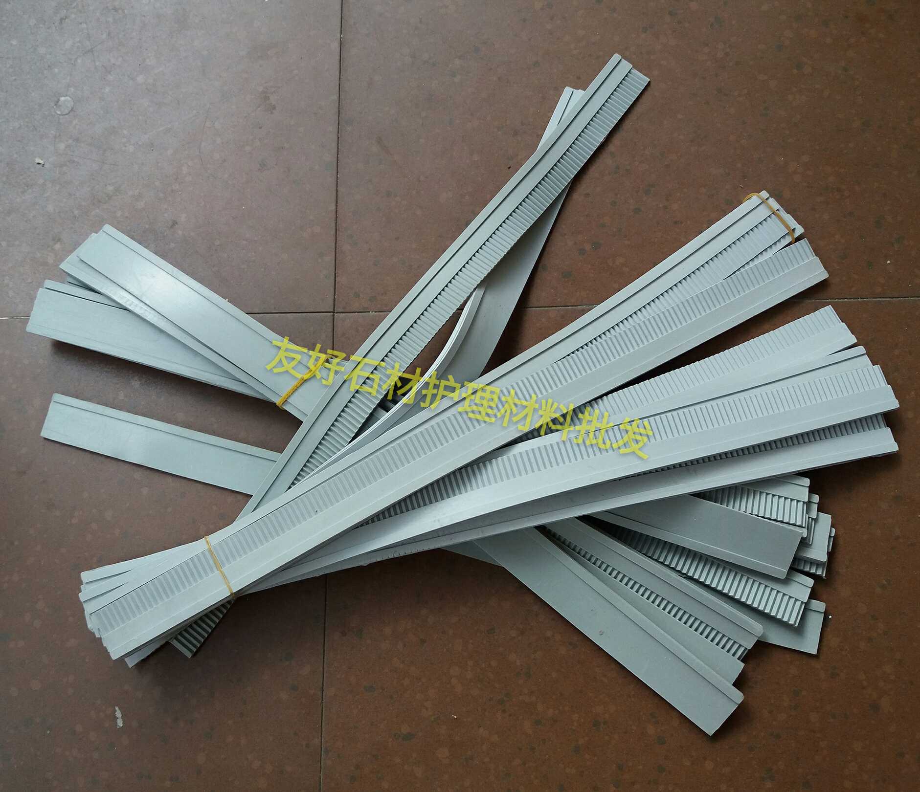 water absorption machine Vacuum cleaner water uptake Rubber strip parts Jie Ba Vacuum cleaner Rubber strip unilateral Rubber stripin the Electrical life , Home Appliances Accessories , Vacuum cleaner/Sweeper Accessories category - from Buy2taobao.com to provide professional Taobao agent buy service