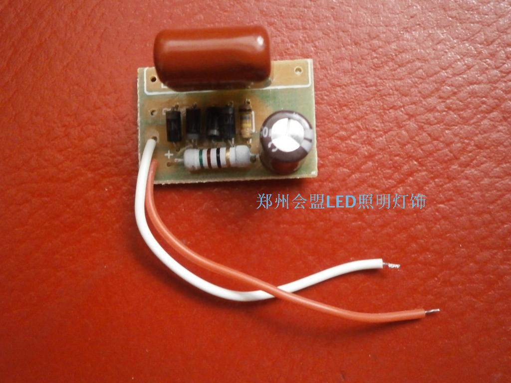 LED灯DIY配件圆形射灯方形阻容驱动3W5W7W9W12W贴片球泡灯电源在类目 五金/工具, 变压器, 电子变压器中 - 来自Buy2taobao.com提供专业的淘宝代购服务