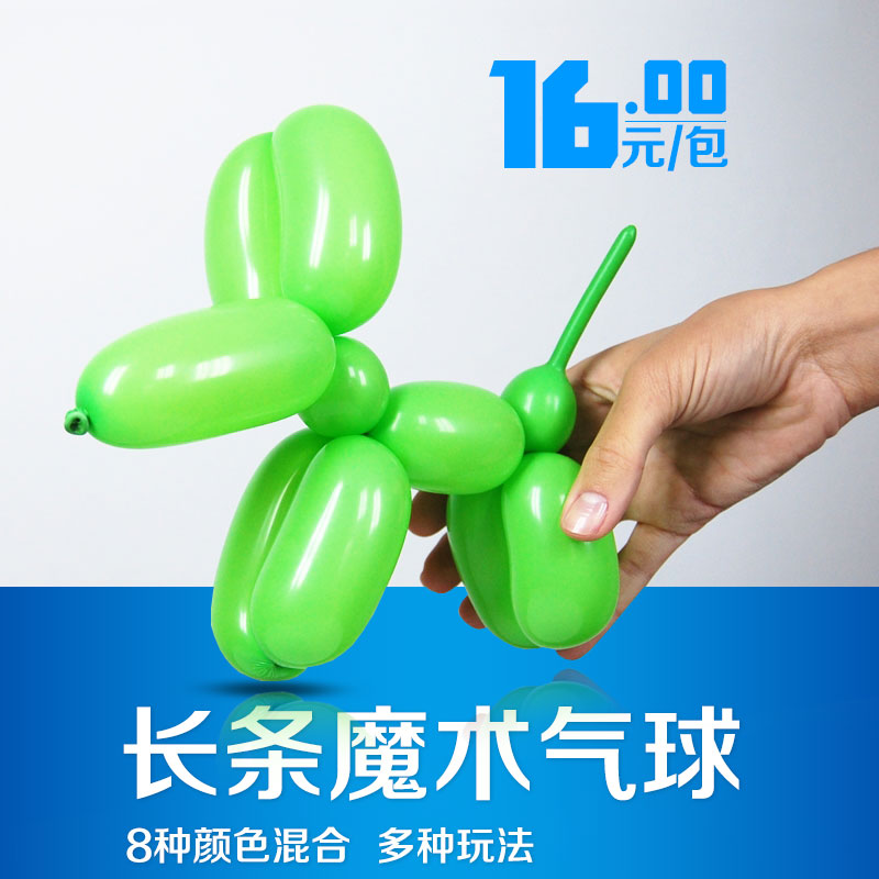 希宝 长条魔术气球心型气球心形珠光气球荧光球卡通球笑脸球混色在类目 玩具/童车/益智/积木/模型, 电子/发光/充气/整蛊玩具, 塑料充气玩具(其他材质勿放)中 - 来自Buy2taobao.com提供专业的淘宝代购服务