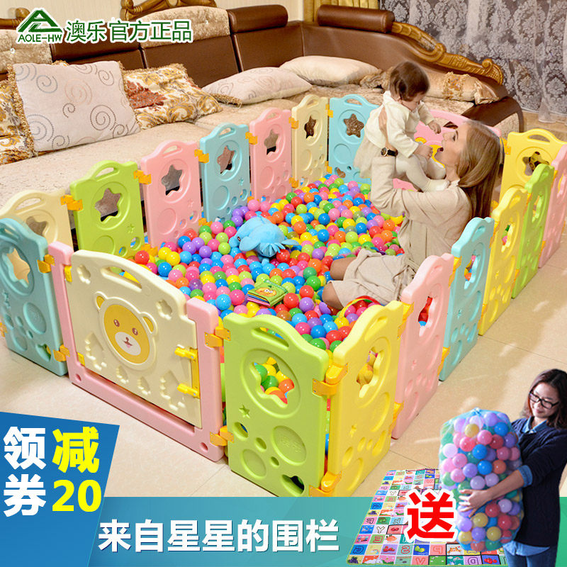 playpen for crawling baby