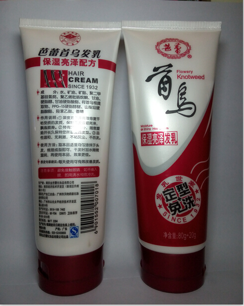 金芭蕾保湿亮泽首乌发乳 免洗定型|msdalam kategori Care pembersih/tuala wanita/kertas/Aromatherapy, Rambut dan badan/kebersihan peribadi, rambut bersih/jururawat/pemodelan, Mask rambut/Hair Care Products - dari Buy2taobao.com untuk memberikan perkhidmatan ejen Taobao profesional membeli