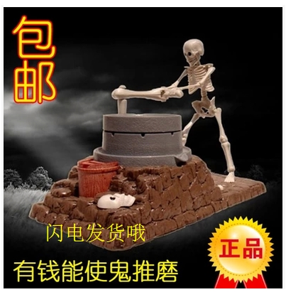 有钱能使鬼推磨存钱罐招财创意新奇特搞笑减压整蛊电子声光玩具在类目 节庆用品/礼品, 创意礼品, 储蓄罐中 - 来自Buy2taobao.com提供专业的淘宝代购服务