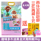 上下架计划:趣味多全犬期狗主粮5kg牛油果美毛成犬 幼犬粮 泰迪金毛送4大豪礼
