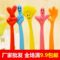上下架计划:日韩国创意文具批发 小学生可爱圆珠笔 儿童实用随意弯曲笔手势笔
