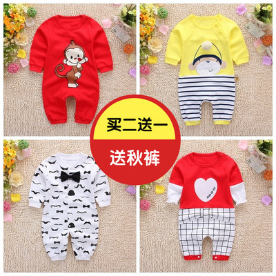 婴儿连体衣服纯棉男女宝宝哈衣2长袖爬服6新生幼儿3个月0-1岁秋季