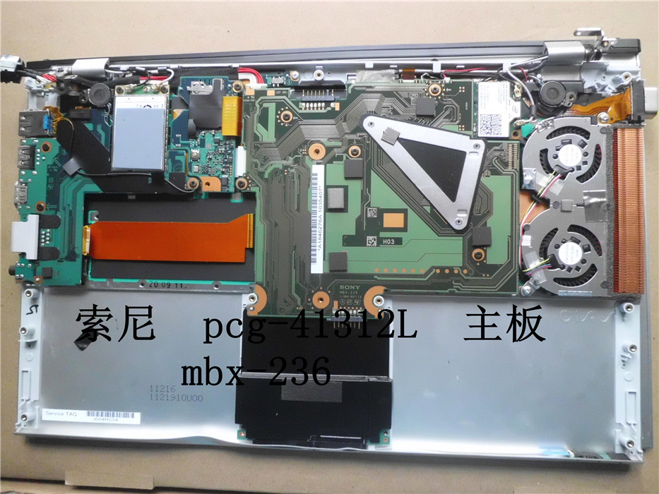 SONY索尼PCG-41314T PCG-41312T PCG-41