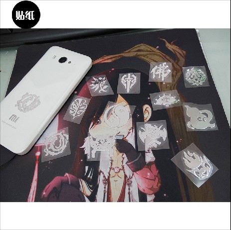 Jian Wang 3 periphery Metal Sticker Thirteen Martial art Pa knife Mobile phone stickers computer Ipad Stickerin the Play mode/Anime/Periphery/cos/Board games , Cartoon/Animation around , Anime cards/Pendant/Stationery category - from Buy2taobao.com to provide professional Taobao agent buy service