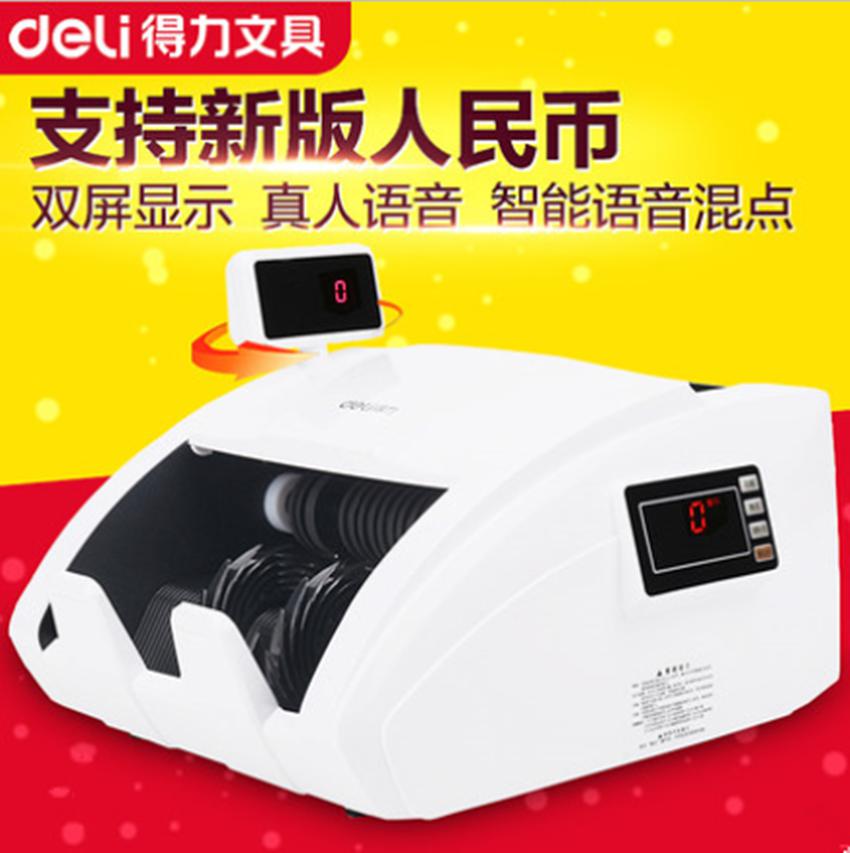 得力3927点钞机升级新版人民币验钞机小型智能语音银行专用点钞机在类目 办公设备/耗材/相关服务, 点/验钞/收款机及配件, 点钞机中 - 来自Buy2taobao.com提供专业的淘宝代购服务