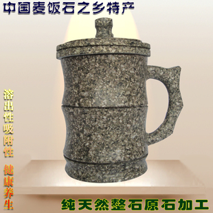 特级天然麦饭石杯子保健养生水杯耐热茶杯直身马克杯带盖竹节