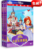 国语发音日文字幕-0句(全2册)法国语初级+拔高