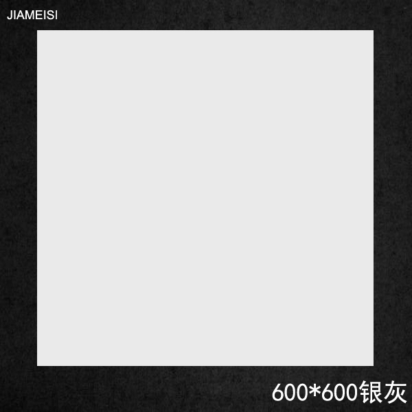 嘉美斯集成吊顶600*600工程铝天花扣板 武汉包安装 平面银灰在类目 家装主材, 集成吊顶, 扣板模块中 - 来自Buy2taobao.com提供专业的淘宝代购服务