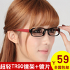 tr90超轻眼镜框近视潮女近视 黑框女款眼睛框镜架配镜