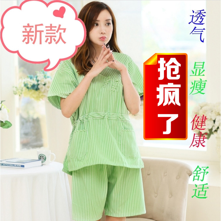 高档棉质安然纳米汗蒸服 浴服 女款棉麻浴服情侣全套桑拿服纯棉在类目 居家日用, 毛巾/浴巾/浴袍, 浴裙/浴袍/浴衣中 - 来自Buy2taobao.com提供专业的淘宝代购服务
