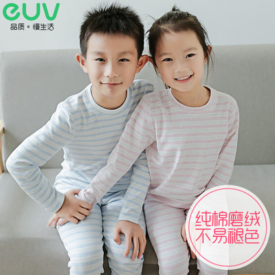 euv童装 女童保暖内衣套装纯棉加厚儿童秋衣秋
