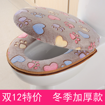 冬季加厚马桶垫子毛绒坐垫粘扣贴马桶套拉链款防水座便圈通用包邮