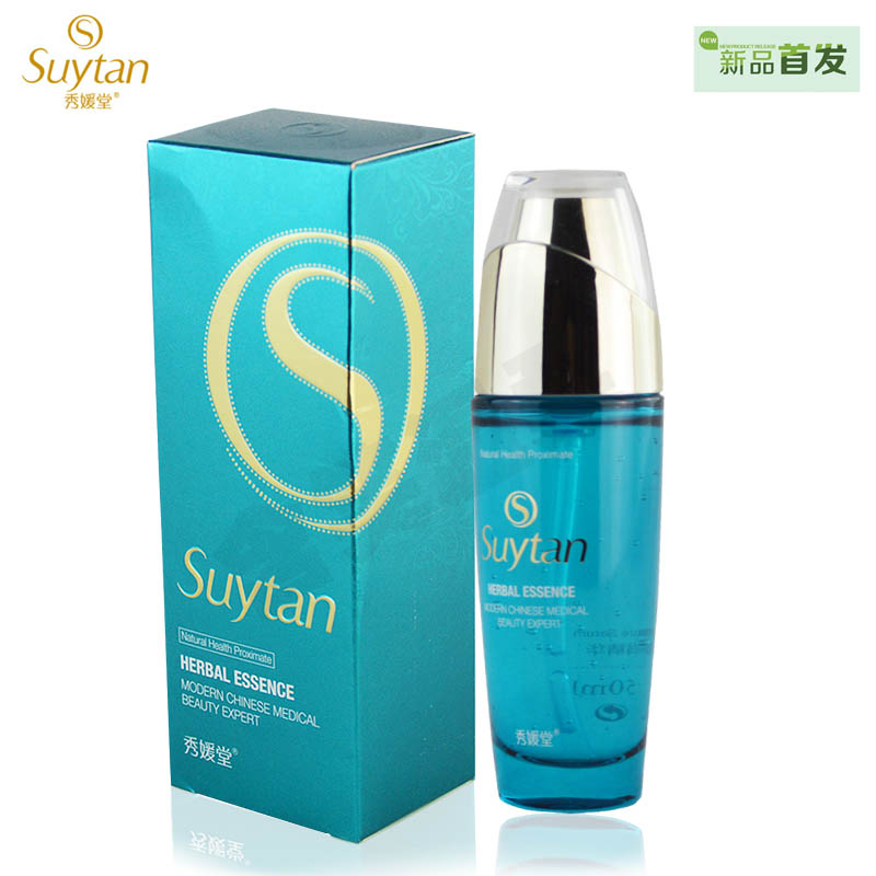 秀媛堂正品美颜水润精华50ml(新品)补水保湿滋润敏感抗敏在类目 美容护肤/美体/精油, 化妆水/爽肤水中 - 来自Buy2taobao.com提供专业的淘宝代购服务