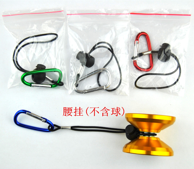 悠悠球 专用配件 松紧绳 腰挂腰扣 溜溜YOYO球腰挂 带登山扣可批|msdalam kategori Toy/bayi/teka-teki/blok bangunan/model, Yo (yo) bola - dari Buy2taobao.com untuk memberikan perkhidmatan ejen Taobao profesional membeli