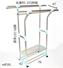 晾衣架落地双杆式不锈钢加厚凉挂衣架阳台伸缩升降晒衣架室晾衣杆