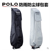 Polo golf 高尔夫球包 防雨罩 防雨套 球包雨衣 球包防尘套 包套