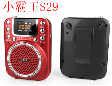 subor/小霸王s29扩音器 老人收音录音机 插卡音箱 播放双卡双待