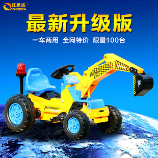 包邮电动儿童挖掘机可坐可骑 挖土机 推土机 超大脚踏工程车 玩具 已