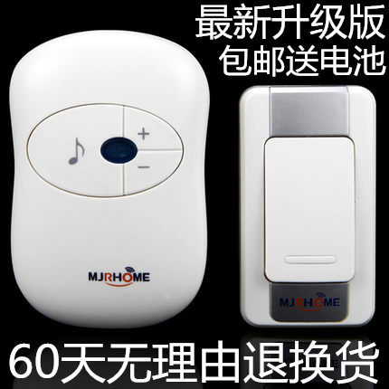 交流远距离遥控电子门铃 无线 家用门铃一拖二老人呼叫器不用电线