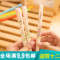 上下架计划:C003爱好文具 创意夏日物语多色笔芯可爱 0.5圆珠笔一支4色1474