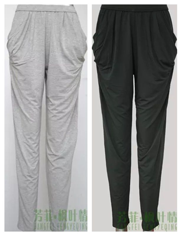 quality goods Bamboo fiber Thin section lady Haren trousers Waist pantyhose 2503in the Women's clothing/Boutique , Pants , Casual pants category - from Buy2taobao.com to provide professional Taobao agent buy service