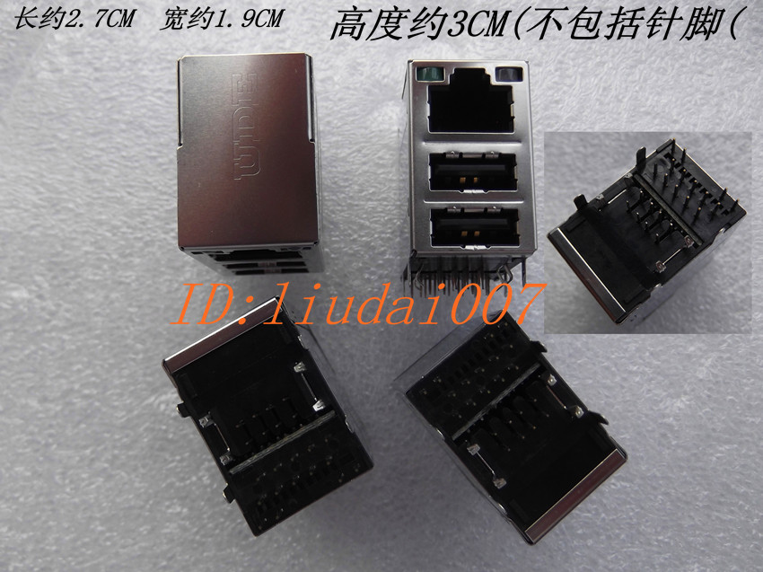 全新进口 台式机 主板双USB接口 USB2.0插座 RJ45网卡接口|ruв категории компьютерное оборудование/дисплей/Компьютерная периферия, Компьютер, аудиовизуальных аксессуаров, Компьютер, наушники/наушники - от Buy2taobao.com для оказания профессиональной услуги покупки агента Taobao