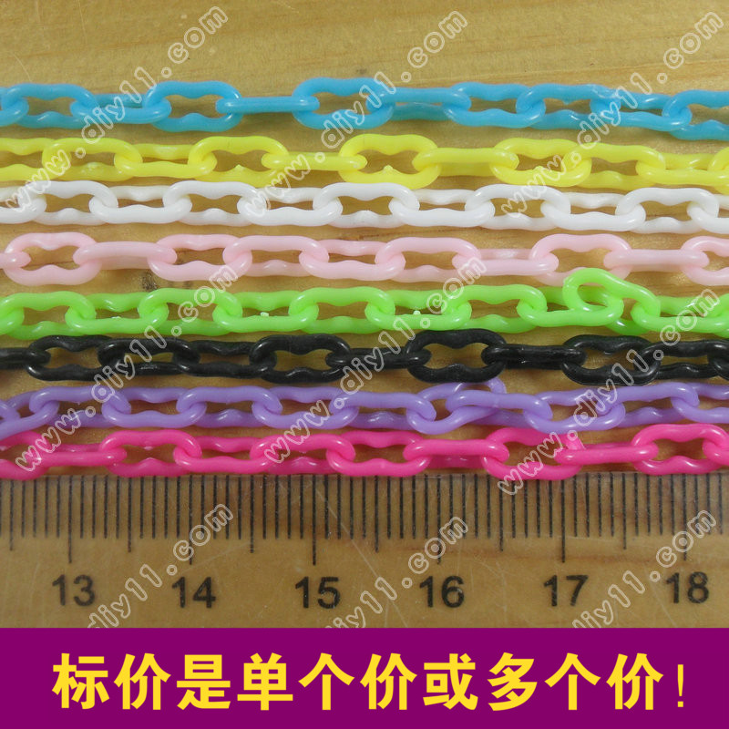 image Toys collocation Necklace Jewelry parts Popularity 4 Plastic Pendants children Necklace Each 40cm long R41in the Accessories/Fashion Jewelry,  DIY Fitting , Chain  category - from Buy2taobao.com to provide professional Taobao agent buy service