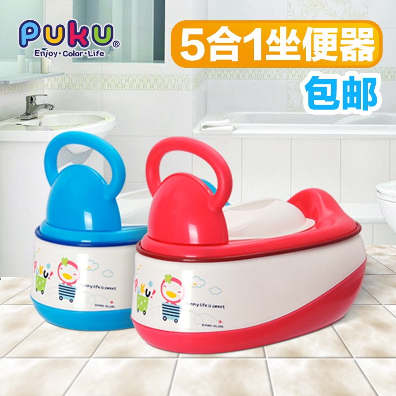 PUKU Blue Penguin children multi-function pedestal pan baby closestool Infants Toilets Baby toiletin the Diapers/Care/Feeding/Push lathe , Barber/Nail clippers/Thermometers and other small articles of daily care , Children potty stool category - from Buy2taobao.com to provide professional Taobao agent buy service