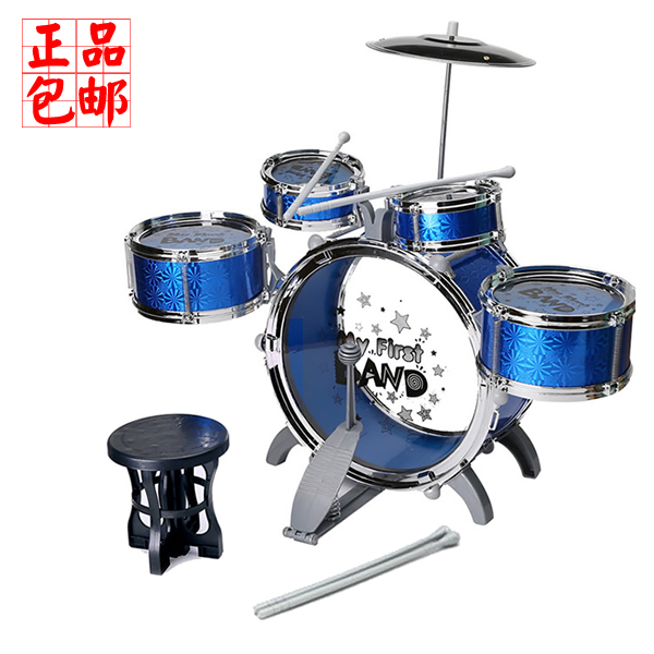 大号儿童架子鼓玩具脚踏5鼓仿真爵士鼓玩具乐器儿童生日礼物在类目 玩具/童车/益智/积木/模型, 音乐玩具/儿童乐器, 架子鼓中 - 来自Buy2taobao.com提供专业的淘宝代购服务