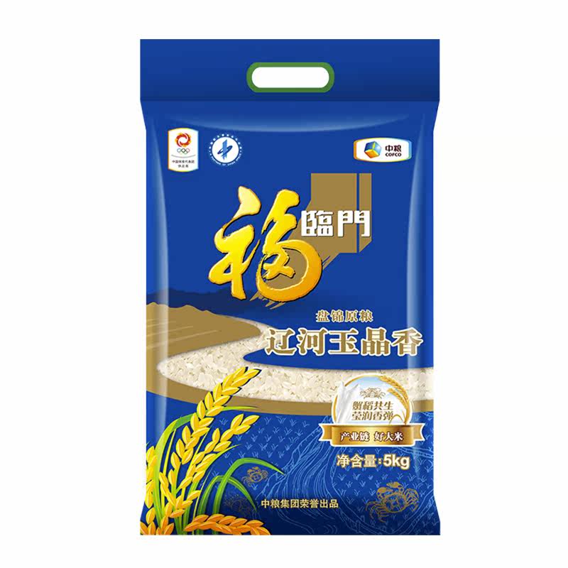 【天猫超市】福临门盘锦大米 辽河玉晶香5kg  蟹稻共生 中粮出品