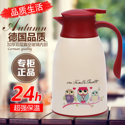 正品家用保温壶 欧式糖果色玻璃内胆开水瓶热水瓶 大容量暖壶包邮