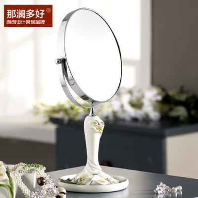 那澜多好 创意欧式田园可爱台式化妆镜梳妆镜马蹄莲台式双面镜