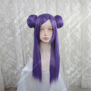 乱马12珊璞浅紫100cm长，直发中国娘包子头，造型动漫女cosy假发