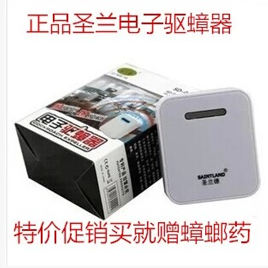 圣兰德SD-050升级版电子驱蟑器超声波灭蟑螂驱蟑螂蟑螂捕捉器包邮|ruв категории туалетные чище/санитарно - гигиенических салфеток/бумага/Ароматерапия, дегельминтизация товаров, зооциды/инсектициды - от Buy2taobao.com для оказания профессиональной услуги покупки агента Taobao