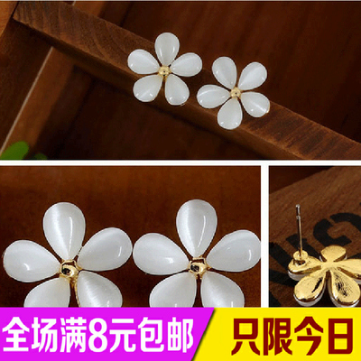 韩国可爱猫眼石花朵耳钉女 韩版五瓣花小清新耳环 淘货源特价混批