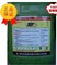 上下架计划:正品深圳黑豹防水涂料 25kg JS-II型黑豹防水