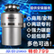 上下架计划:贝顺正品 厨房食物 垃圾处理器 家庭静音垃圾粉碎机 垃圾处理机