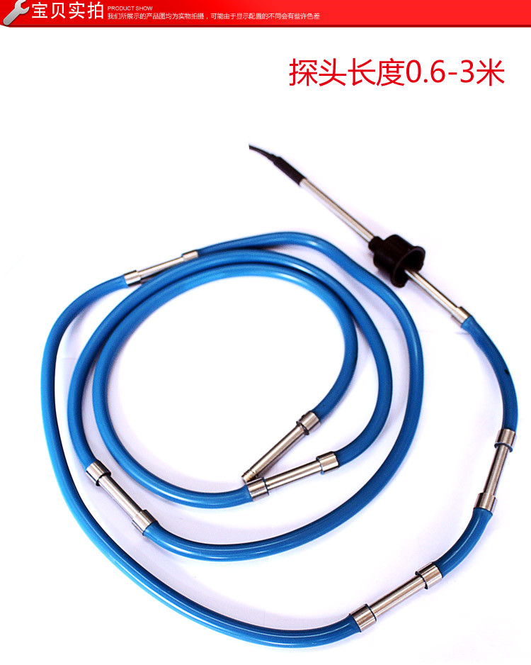 太阳能热水工程型 浴室 锅炉水箱用 水温水位传感器加长探头在类目 基础建材, 配件专区, 其它中 - 来自Buy2taobao.com提供专业的淘宝代购服务