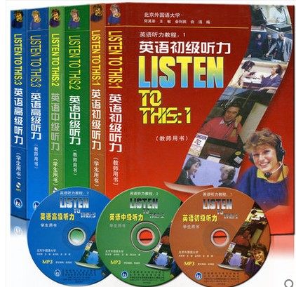 正版包邮 英语听力 全套6本 英语初级中级高级听力(学生+教师用书) listen to this 123(附光盘) 英语高级听力学生用书在类目 书籍/杂志/报纸, 外语/语言文字, 实用英语, 听力/口语中 - 来自Buy2taobao.com提供专业的淘宝代购服务