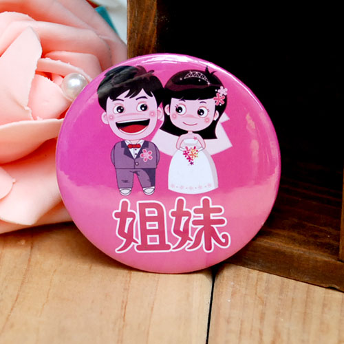 结婚胸花/结婚胸牌/婚礼徽章/胸章/角色牌 来宾工作人员司仪胸牌|ruв категории фестиваль товаров/подарок, Свадьба декорации/реквизит, корсаж - от Buy2taobao.com для оказания профессиональной услуги покупки агента Taobao