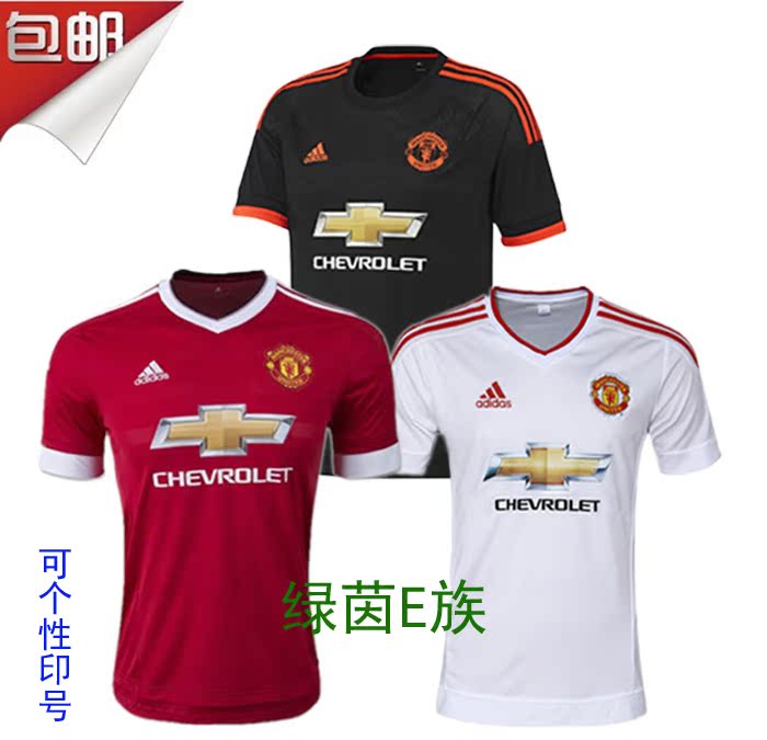 足球服价格_足球服哪个品牌好_什么牌子的足