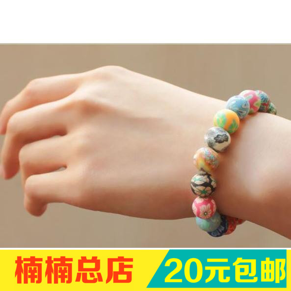 韓版 飾品 純手工首飾品 女糖果色 軟陶串珠情侶手鏈飾品批手镯在類目 飾品/流行首飾/時尚飾品新, 手鐲中 - 來自Buy2taobao.com提供專業的淘寶代購服務