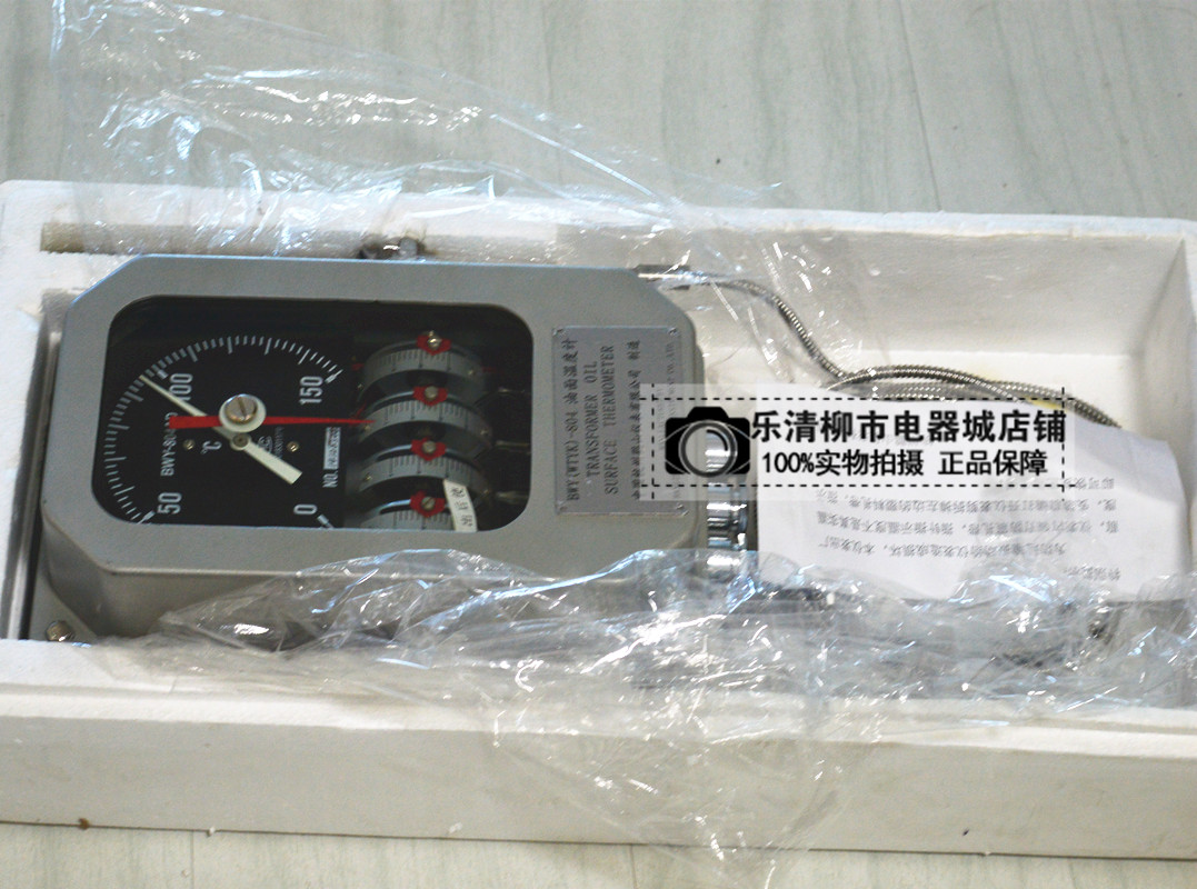 BWY-804AJ(TH)变压器油面温控仪 BWY-804A(TH)变压器油面温控器在类目 五金/工具, 仪器仪表, 温控仪中 - 来自Buy2taobao.com提供专业的淘宝代购服务