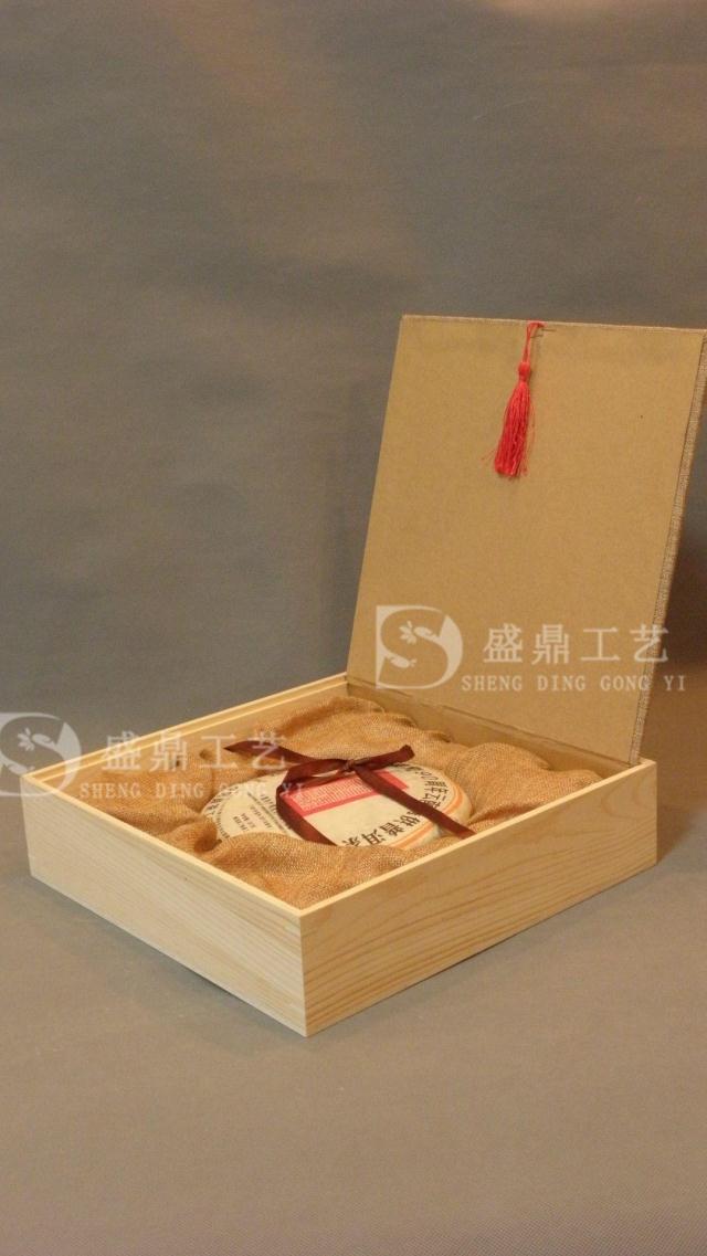 Pu'er tea cakes Gift box Pu erh wooden box Pu'er tea cakes packing Fuding white tea Wooden box Linen Tea cake boxesin the Tableware , Tea set , Tea caddy category - from Buy2taobao.com to provide professional Taobao agent buy service